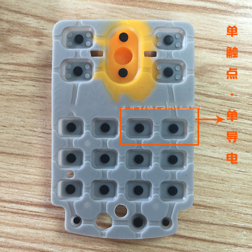 比較常見的硅膠按鍵觸點(diǎn)結(jié)構(gòu)設(shè)計(jì)有哪些特點(diǎn)？